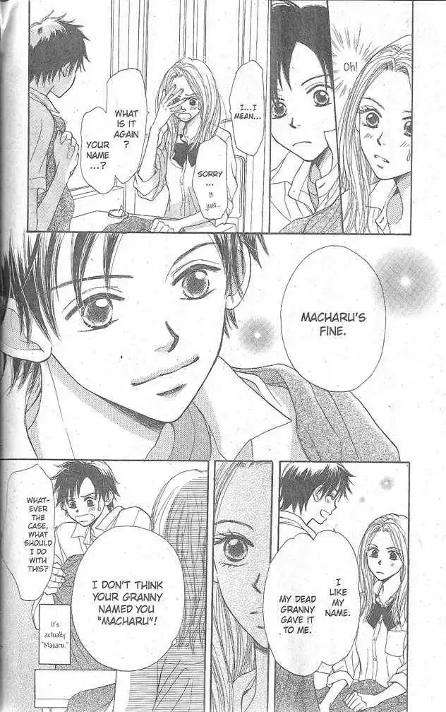 Monkey High! Chapter 1 14
